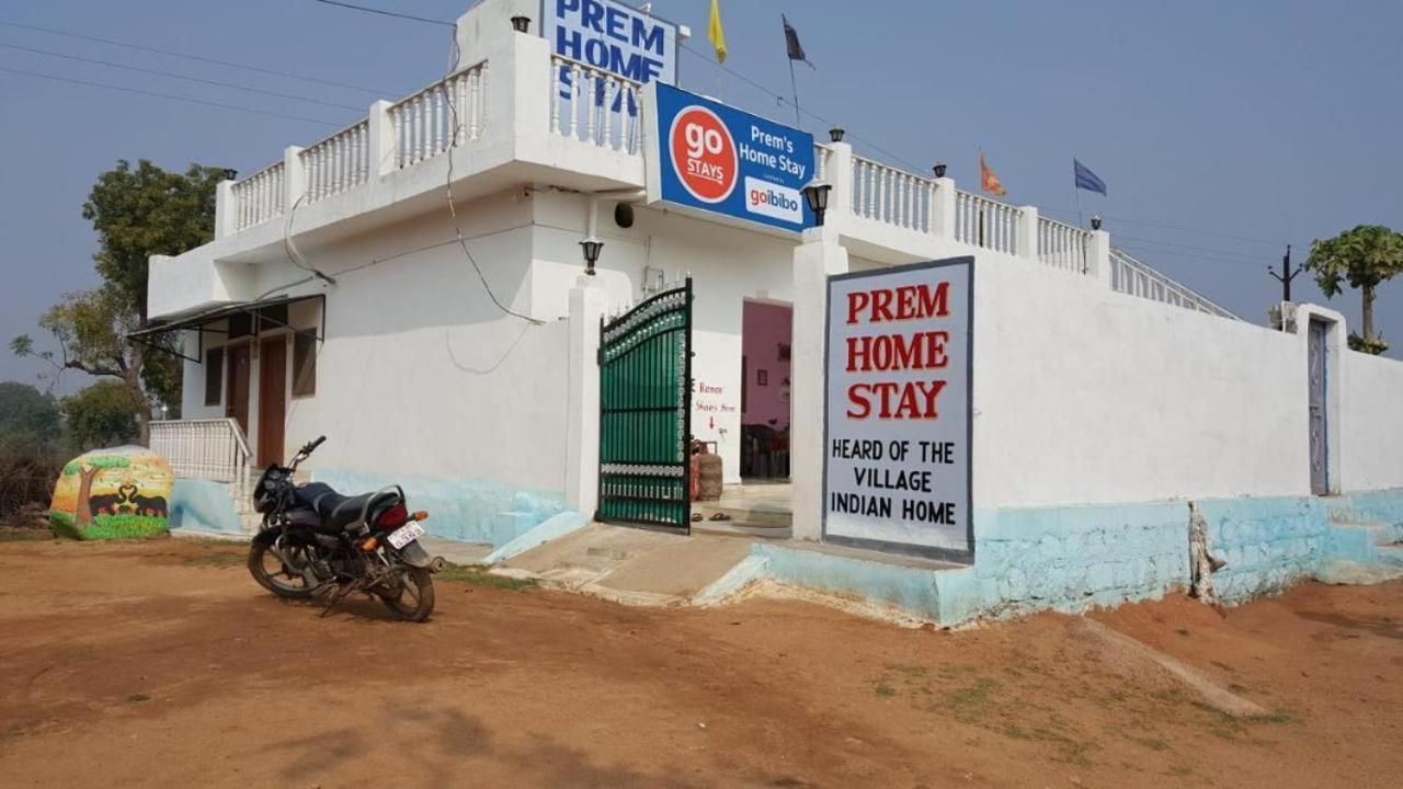 Prem Home Stay Khajurāho Eksteriør billede
